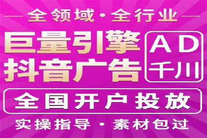 百度推广费用优化：案例分享与实战技巧