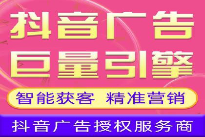 百度SEM竞价推广的实战经验：某餐饮品牌如何提升品牌知名度